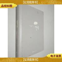 再高的云彩,也有一把梯子