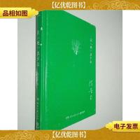 让“死”活下去