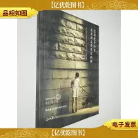 你现在受的苦,未来都会照亮你的路