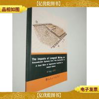 美国阿拉巴契亚煤田浅埋煤层长壁开采对地下水影响研究(英文版)