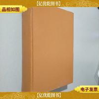 当代国际贸易业务手册