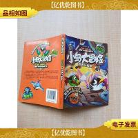 小鸟大冒险第二季太空篇 2 遭遇行星带