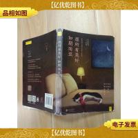 愿所有美好如期而至..