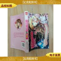 千纸鹤不再哭泣.