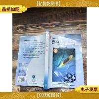 新编大学英语 1