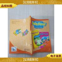 金苹果儿童英语《Hello Percy》教学指导用书A