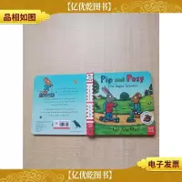 Pip and Posy The Super Scooter[精装绘本][品佳]