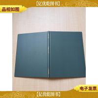 凯迪克银*作品 麦克米伦 穿靴子的猫[品佳][精装绘本][缺书