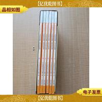 中国国家地理·世界国家地理[1+2+3+4+5+6 六本合售]