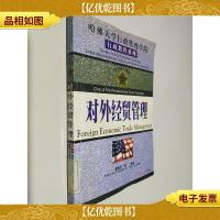 哈佛大学行政管理学院报读指南