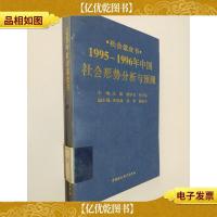 我国县域经济发展中城乡统筹机制形成研究