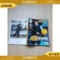 睿士 2013.06月号 总第28期 生活还在别处/杂志[封面人物 邓超