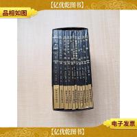 外国文学名著普及本 丛书2[战争与和平+汤姆·莎耶历险记+斯巴达