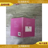 小鸟旅馆[扉页有笔记].