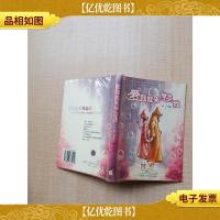 爱我就来悼念我