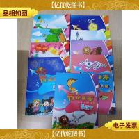 节庆集本[端午节+儿童节+新年+春节+中秋节+独立日+感恩节+愚人