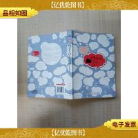 糖是怎样恋成的