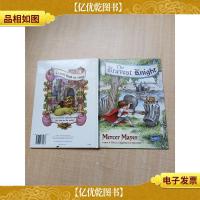 The Bravest Knight [精装绘本][封底有污迹]