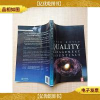 [外文原版]Quality Management Essentials[再次印刷]