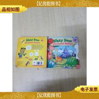 BIZZY BEAR DINOSAUR SAFARI [精装绘本][封面受损][书脊受