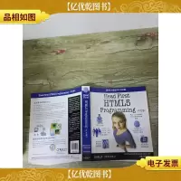 Head First HTML5 Programming 中文版