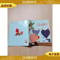 快乐旅程 交互式幼儿阅读指导 34岁 上 香香的被子[封面有贴纸,