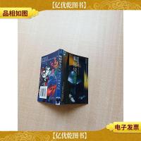 蝙蝠侠历险记.阿克哈姆疯人院