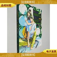 再见了,假面骑士的**