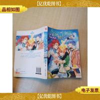 晴天娃娃吉祥雨[书脊受损]