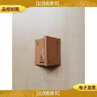 唐宋八大家散文
