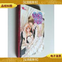 吐着泡泡说爱你 1