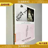 我离你一件婚纱的距离