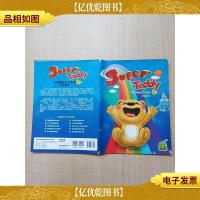 洪恩国际幼儿英语 学生用书1[书脊受损][封面有贴纸]