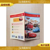 [外文原版]OLD,NEW ,RED,BLUE!