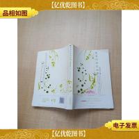 原来你还在这里