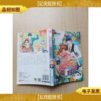 旋风萌女圆舞曲