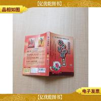 我为韩语狂 入门篇(上)