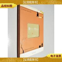 爱那么近 你那么远