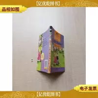 给压力一个出口[书脊受损]