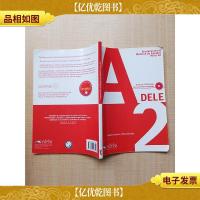 [外文原版]DELE Preparacion al Diploma de Espanol Nivel A2