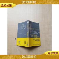 海伦·凯勒自传 我生活的故事 英文