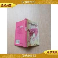 不要叫我周杰伦