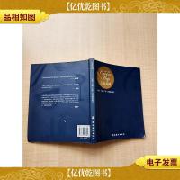 美食地图 北京·上海·广州·深圳*餐厅