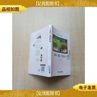 我的小猫和老狗 5