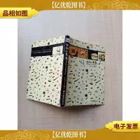 我的小煮意[书脊受损]