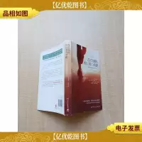 没有翅膀,所以努力奔跑[书脊磨损]
