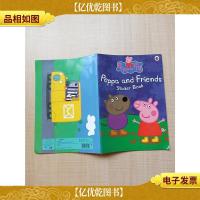 [外文原版]Peppa and Friends Sticker Book[贴纸用过]