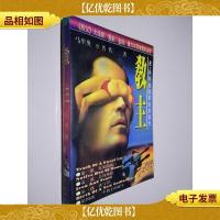 唐.科利奥尼家的第四代-教主