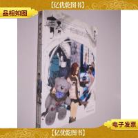 青春是一纸微忧的遗书