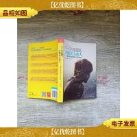 千万次摇摆 才能长大*